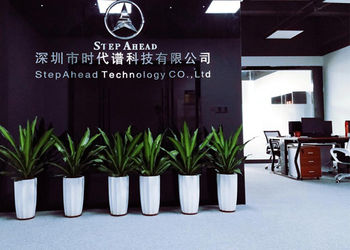 중국 SHENZHEN SHI DAI PU (STEPAHEAD) TECHNOLOGY CO., LTD 회사 프로필